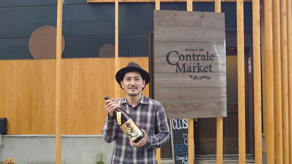 Vol.14. More playfulness for adults. Dining cafe