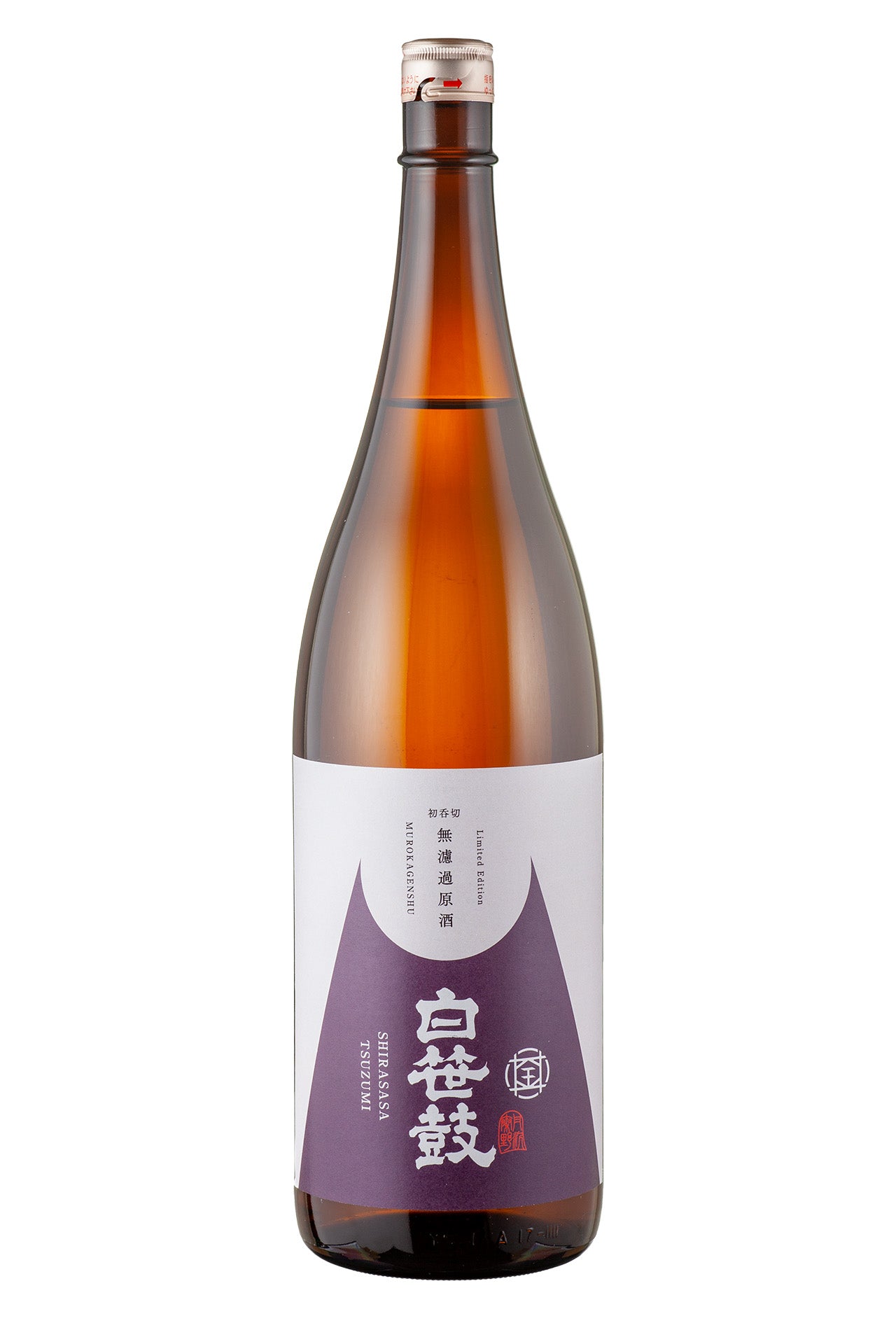 白笹鼓 純米大吟醸 初呑切 無濾過原酒 720ml / 1800ml
