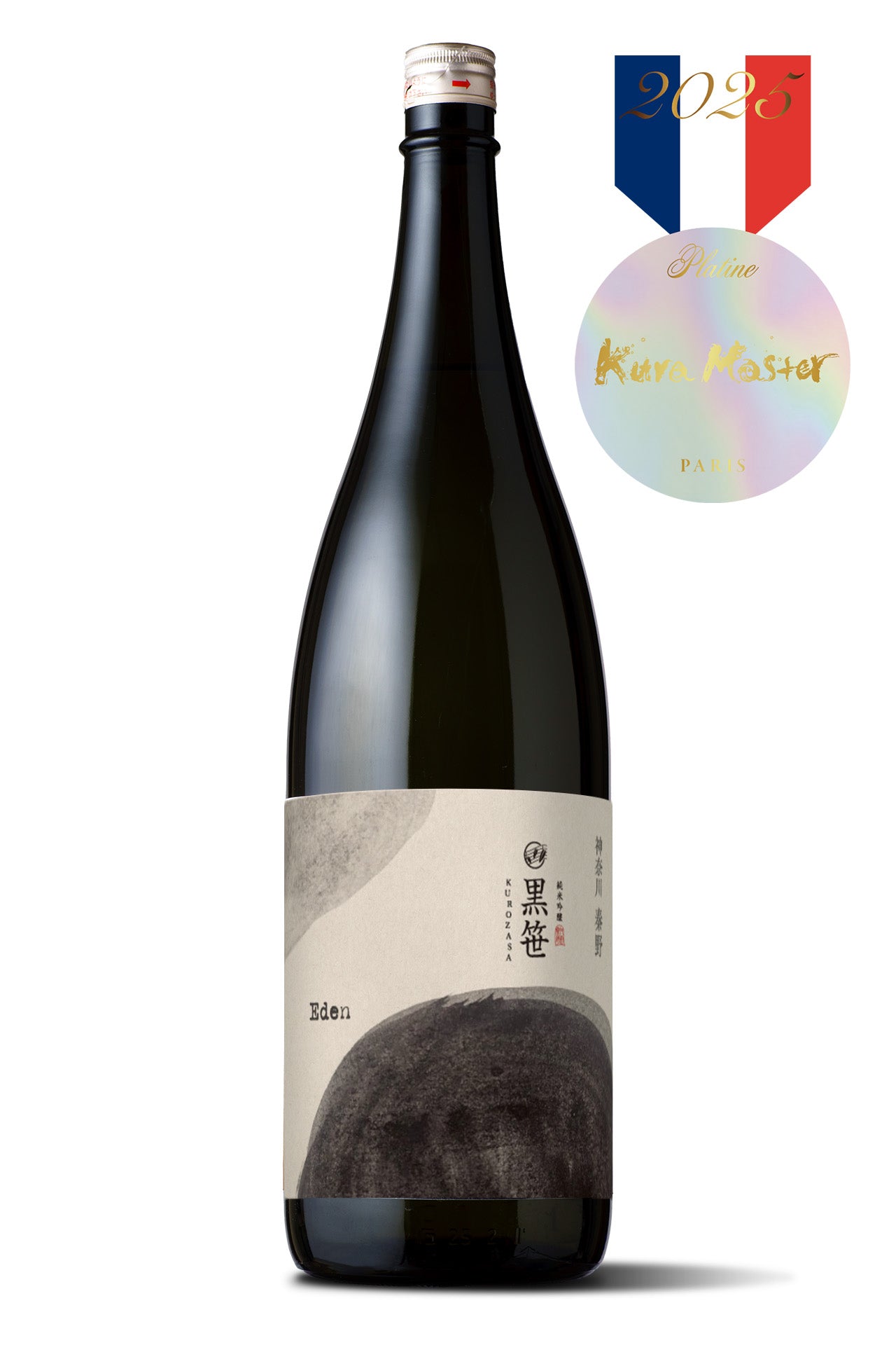 黒笹 Eden 純米吟醸 2025 無濾過原酒