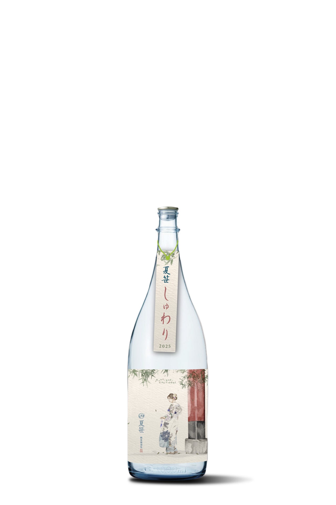 Natsuzasa Shuwari Junmai Sparkling Nama 2025