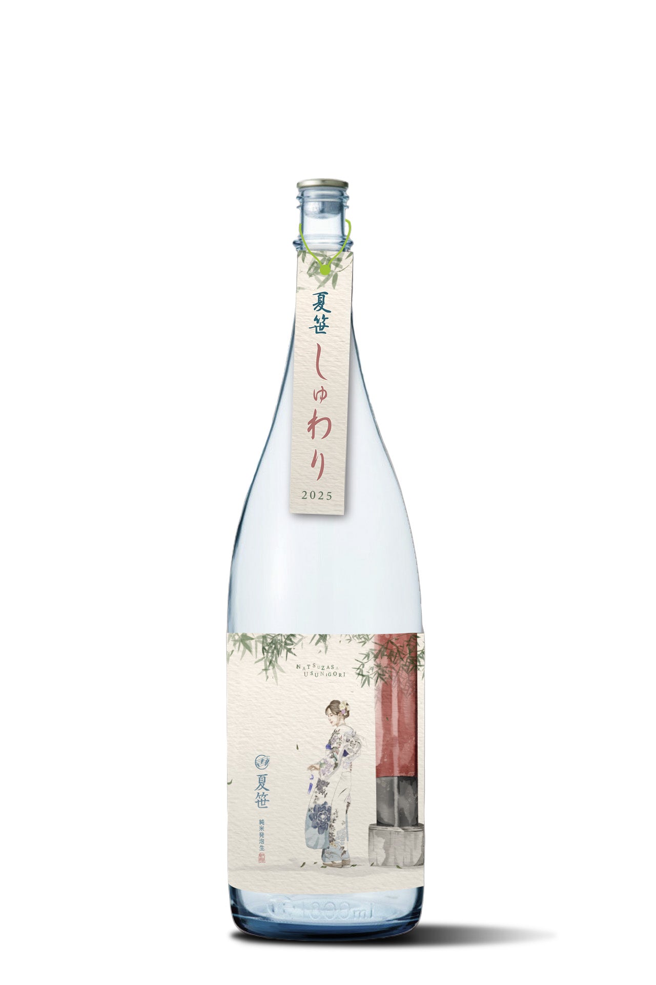 Natsuzasa Shuwari Junmai Sparkling Nama 2025