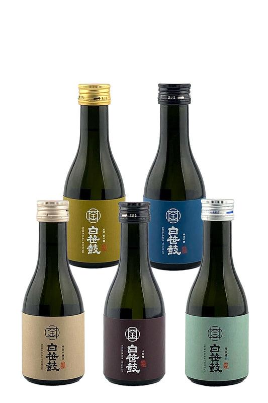 Shirasasa Tsuzumi 5-brand tasting starter kit (box included)
