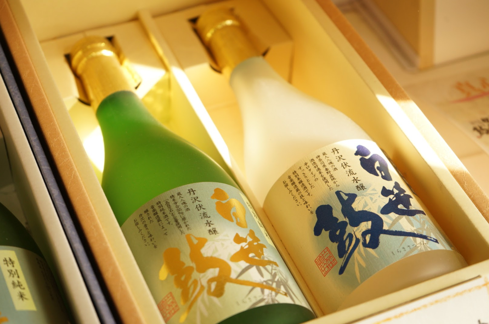 十四代 日本酒 720ml & 1800ml ギフトボックス空瓶 十四代 日本酒 720ml & 1800ml ギフトボックス空瓶