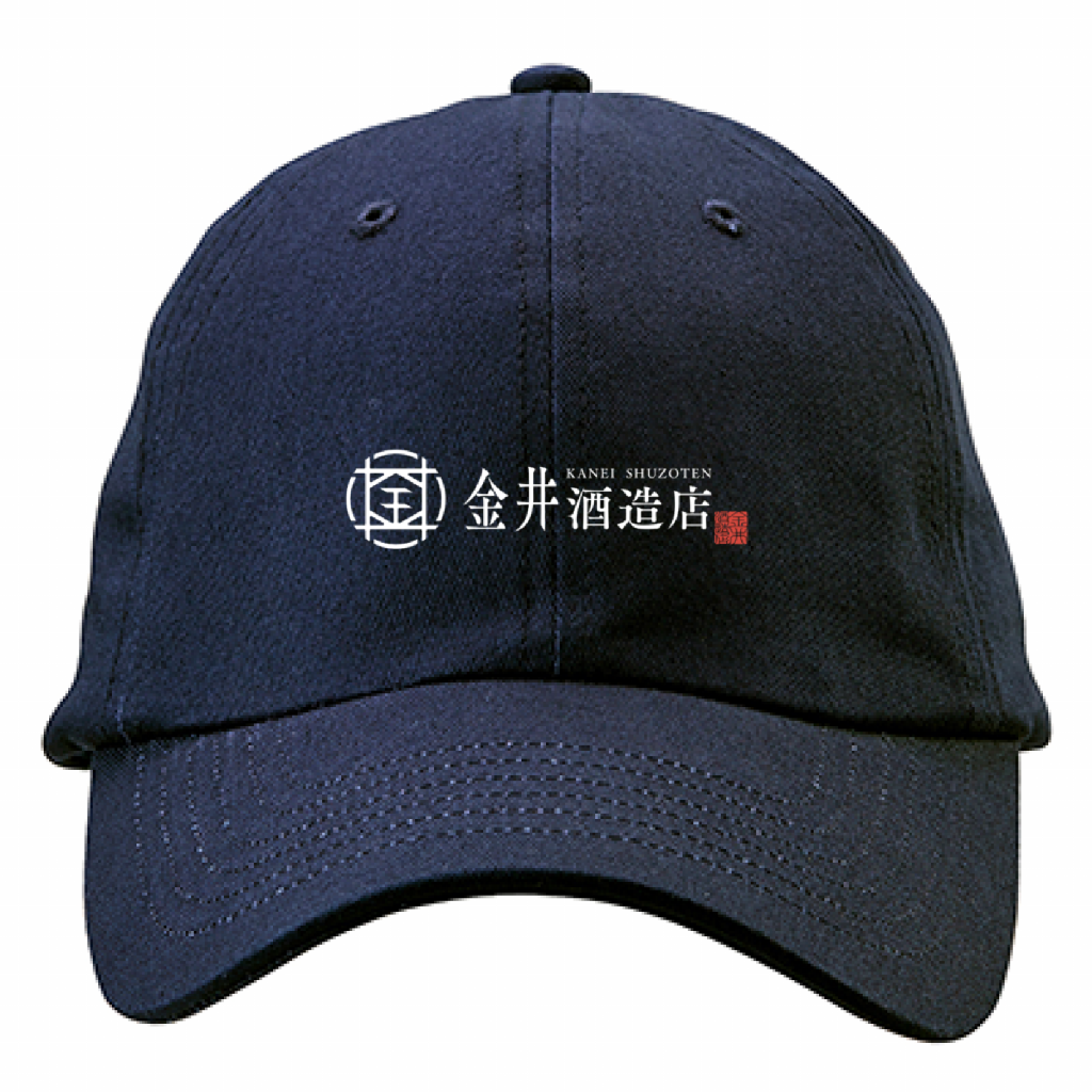 金井酒造店 コットンキャップ