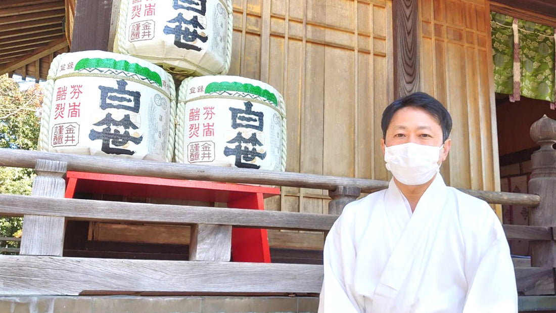 Vol.10 古来より秦野に鎮座する関東三大稲荷「白笹稲荷神社」