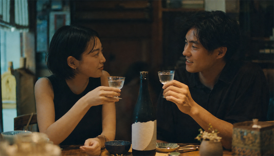 記念日にカップルでペアで飲むお酒ギフト（飲み比べ・発泡・木箱大吟醸）｜神奈川・秦野の蔵元 金井酒造店