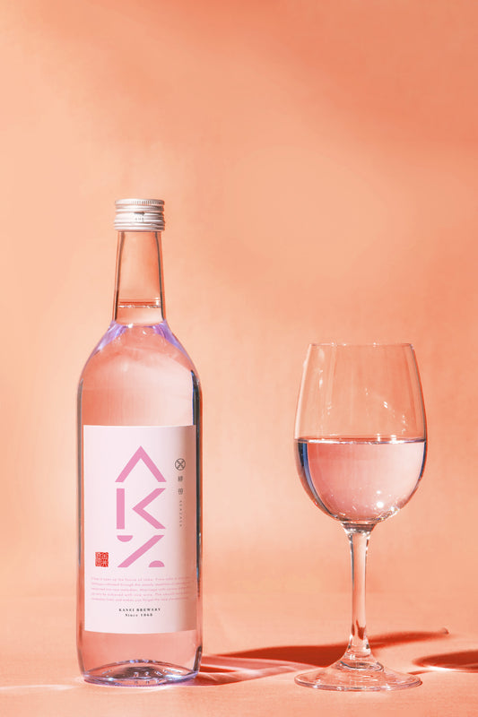 Sasanomeguri Scarlet Sasa (limited quantity)