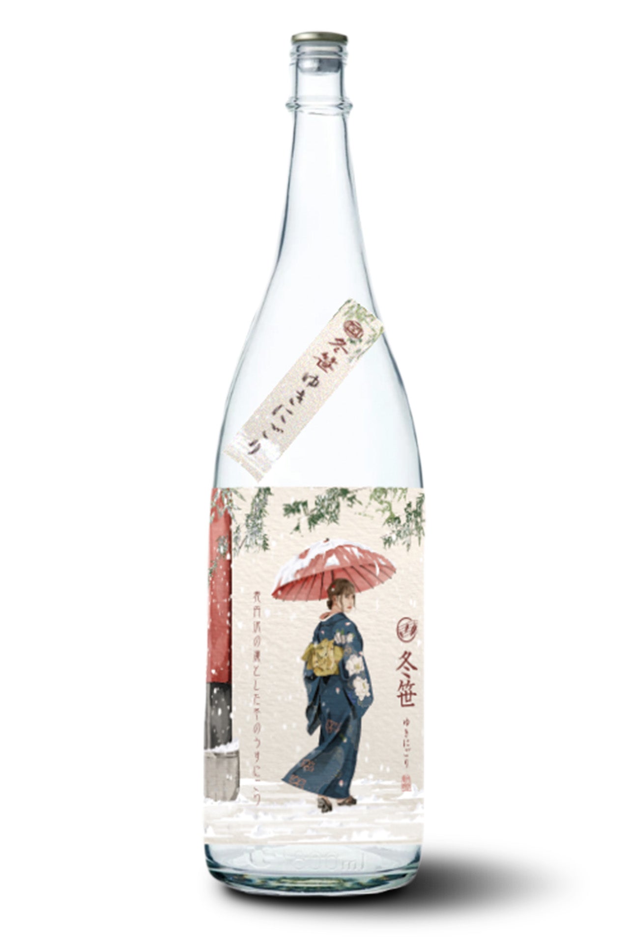 冬笹 ゆきにごり 純米吟醸生 - 金井酒造店 ｜秦野の日本酒