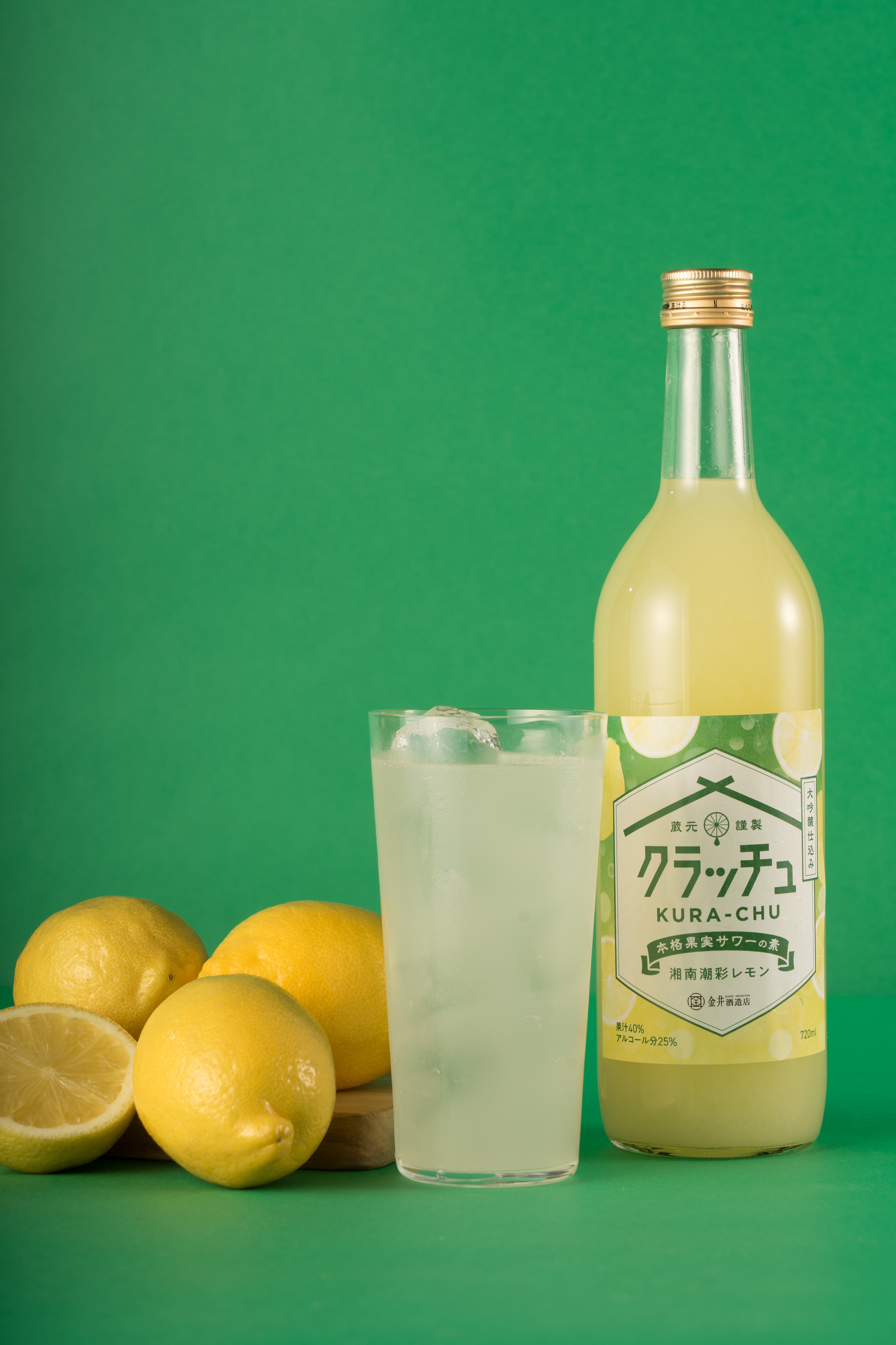 クラッチュ湘南潮彩レモン40｜金井酒造店