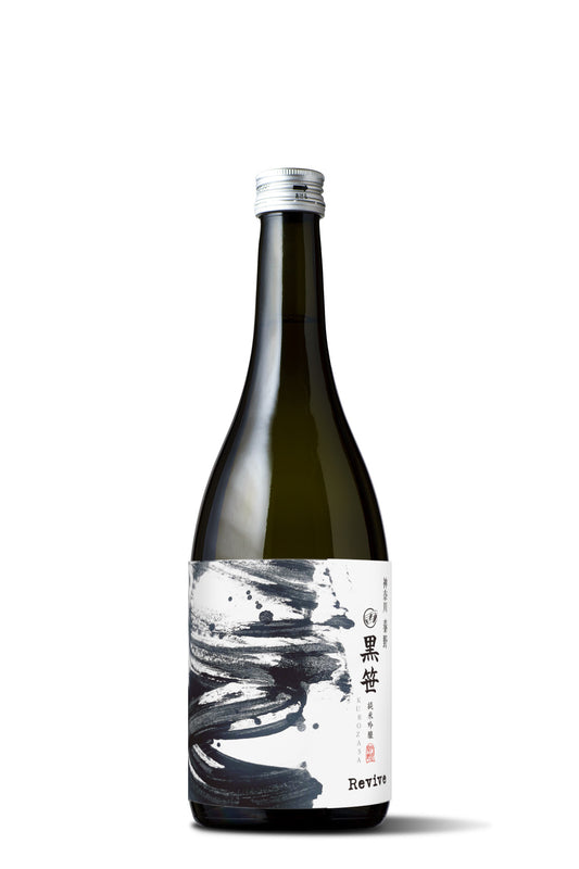 黒笹 Revive 純米吟醸 2026